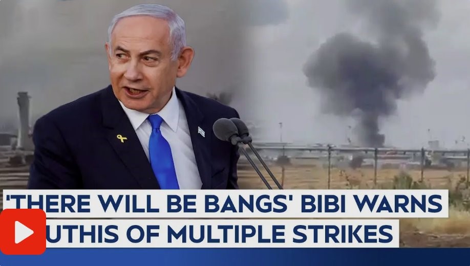 內塔尼亞胡稱以色列的報復不會是“一次性”的