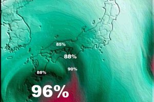 日本地震頻發 第二批島民撤離避難