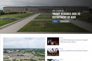 二戰后美國戰爭部改名 特朗普為何希望恢復戰爭部？