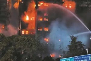 香港火災(zāi)已造成94人遇