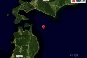 日本附近海域發(fā)生7.5級地震